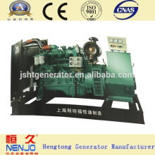 Grupo de gerador diesel de 80KVA Yuchai